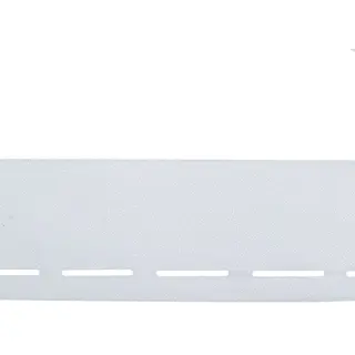 Vlieseline De Freudenberg Snelrand, Wit, 40-10 Mm X 50 M