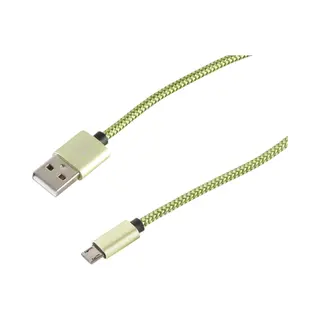 S/Conn 14-50115 Usb Kabel Usb 2.0 0,9 m Usb A Micro-Usb B Grün