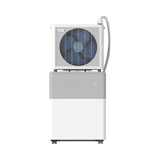 Midea 4048164116478 Teilklimaanlage Window air conditioner Grau, Weiß