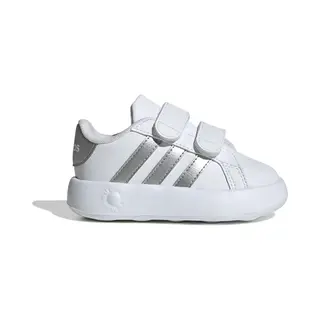 Adidas Grand Court 2.0 Baby Sneaker Schneeweiß/silbergrau - 26.5