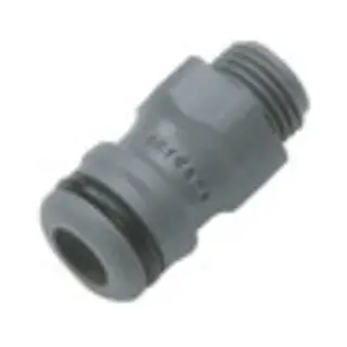Gardena 2920-26 Wasserhahnanschluss Grau 1 Stk.