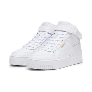 Puma Damen Carina Street Mid Turnschuhe, White Gold, 40.5 Eu