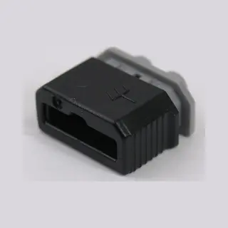 Shimano Anschlusstecker F. Nady