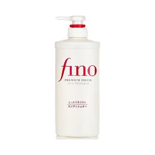 Shiseido Fino Restorative Conditioner Für Geschädigtes Haar, 550 Ml