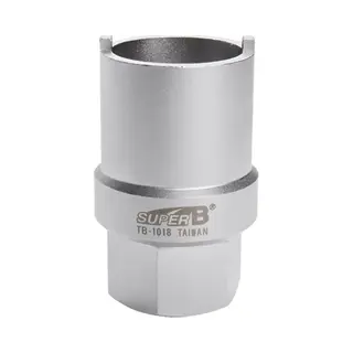 Super B SuperB Sleutel Voor Shimano Novatec Naaf