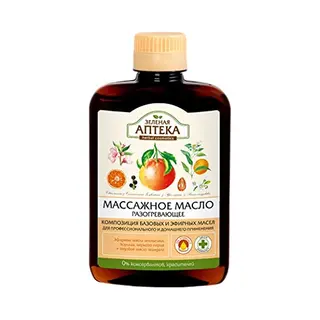 Massage Oil Warming 200ml Green Pharmacy 841