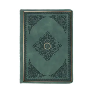 Victoria's Journals - Notitieboek B6 - Old Book Journal Medium - Vintage - Premium Vegan Leer Hardcover - 256 Pagina's Premium Papier (12x17 Cm)