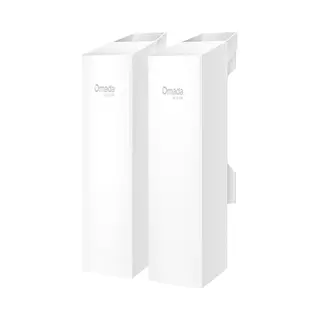 Tp-Link EAP211-Bridge Kit Bridge & Repeater Netzwerkbrücke 867 Mbit/s Weiß