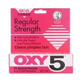 Rohto Mentholatum - Oxy 5 Acne-Pimple Medication 25g