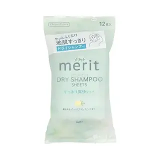 Kao - Merit Day+ Dry Shampoo Sheets Verbena & Lemon - 12 Pcs