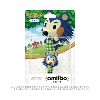 Nintendo Amiibo Animal Crossing Series Figure (Kinuyo) (3DS, 3DS Xl, Wii U, Switch), Weiteres Gaming Zubehör