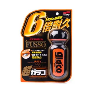 Soft99 Ultra Glaco Roll On - Glascoating 70ml - Voor Autoruiten - 12 Maanden