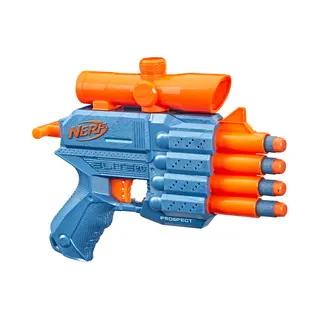 Nerf Elite 2.0 Prospect Qs 4