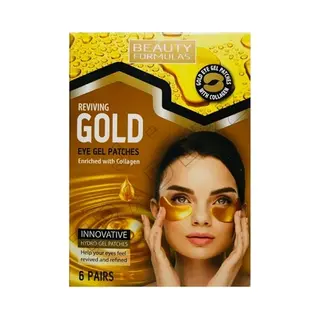 Beauty Formulas Gold Gel Eye Mask - 6 Pairs