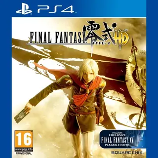 Bandai Namco Entertainment Final Fantasy Type-0 Hd Standard English PlayStation 4