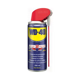 Multifunctionele Spray Met Dubbele Positie Wd-40
