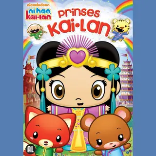 Ni Hao Kai-Lan - Prinses Kai-Lan