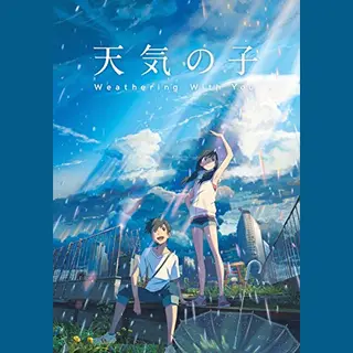 Pias Nederland Weathering With You (Blu-ray)