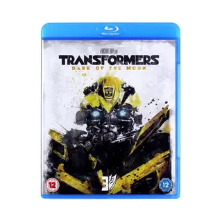 Transformers 3, Dark Of The Moon