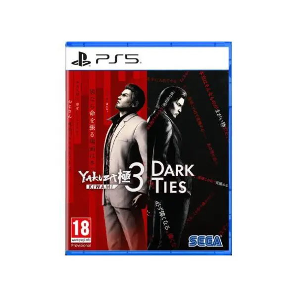 Sega Yakuza Kiwami 3 - Dark Ties PS5 thumbnail