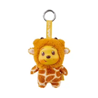 Simba Disney - Wtp Schlüsselanhänger, 12cm (12 cm)