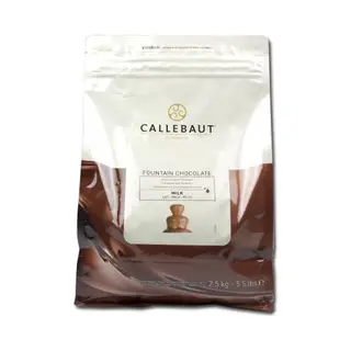 Callebaut Fountain Chocolate Milk Voor Fonteinen - Zak 2, 5 Kilo