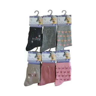 inter socks Baby Sokjes Miss - Maat 19/20 - 12 Paar - 90% Katoen - Zonder Naad Aan De Teen