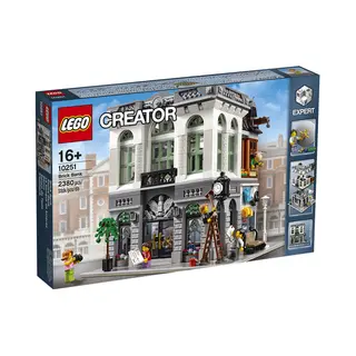 Lego Creator Expert Brick Bank - 10251