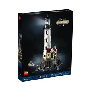 Lego 21335 Ideas Motorisierter Leuchtturm