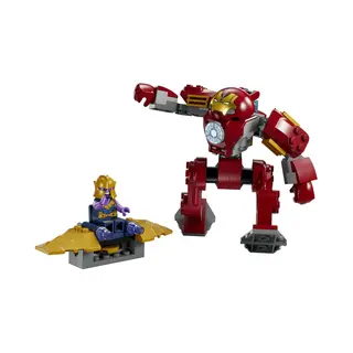 Lego 76263 Iron Man Hulkbuster vs. Thanos