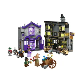 Lego 76439 Olivanders™ & Madame Mallekins gewaden