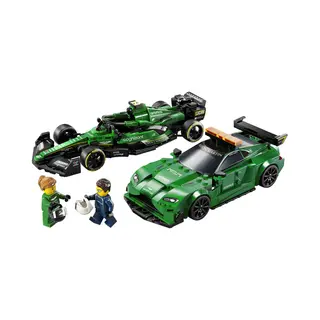Lego 76925 Speed Champions Aston Martin Safety Car & AMR23