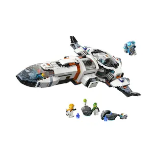 Lego 60446 City Modular Galactic Spaceship