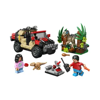 Lego 76972 Raptor: Verfolgungsjagd mit dem Geländewagen