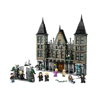 Lego 76453 Malfoy Manor