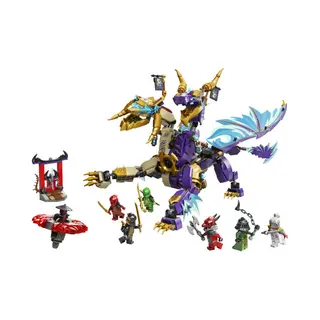 Lego 71836 Ninjago Boogdraak van Concentratie