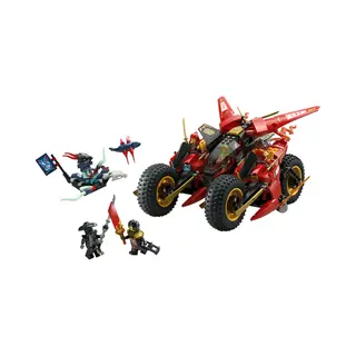 Lego 71844 Ninja Combat Vehicle