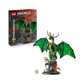 Lego 71847 The Guardian Dragon