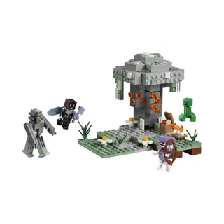 Lego 21586 Minecraft De bleke tuin