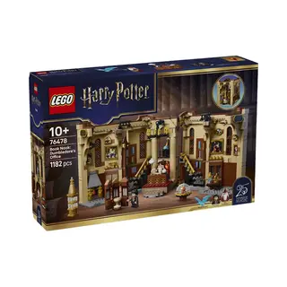 Lego 76478 Boekensteun, Het Kantoor Van Perkamentus