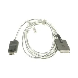 Samsung "One Connect Cable" 2.5 Meter (BN39-02688B)