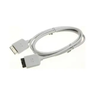 Samsung "One Connect Cable" 2 Meter (BN39-02248B)