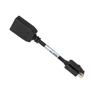 Hp DisplayPort-Kabel (DisplayPort), Videokabel