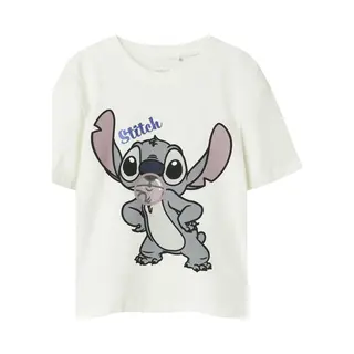 Name It T-Shirt NKFAkun Stitch