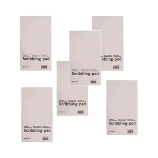 Kladblok Budget 12x20cm - 6 Stuks - Gratis Verzonden