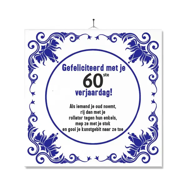 Mc Living Tegel Met Opdruk | Grappig | Humor | Verjaardag Kado | Gefeliciteerd Met Je 60ste Verjaardag thumbnail