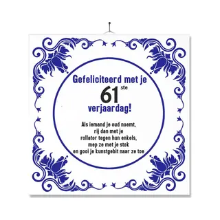 Mc Living Tegel Met Opdruk | Grappig | Humor | Verjaardag Kado | Gefeliciteerd Met Je 61ste Verjaardag