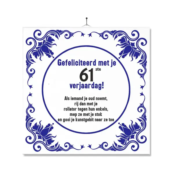 Mc Living Tegel Met Opdruk | Grappig | Humor | Verjaardag Kado | Gefeliciteerd Met Je 61ste Verjaardag thumbnail
