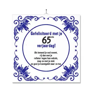 Mc Living Tegel Met Opdruk | Grappig | Humor | Verjaardag Kado | Gefeliciteerd Met Je 65ste Verjaardag