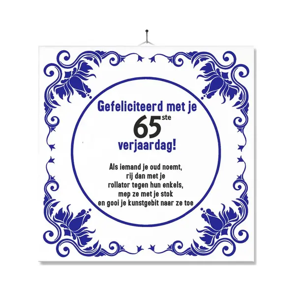 Mc Living Tegel Met Opdruk | Grappig | Humor | Verjaardag Kado | Gefeliciteerd Met Je 65ste Verjaardag thumbnail